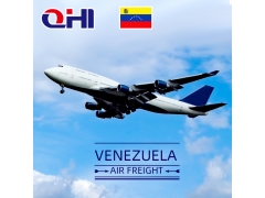 委内瑞拉空运费用查询
