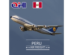 秘鲁空运费用查询